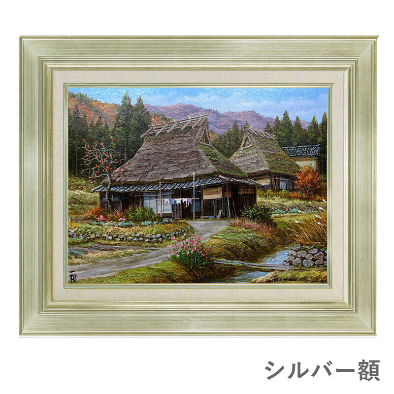 油彩風景画 山岳風景 晩秋 Amazon｜川合修二 常念岳1 SM号 油彩画 油絵 風景画 山岳 自然