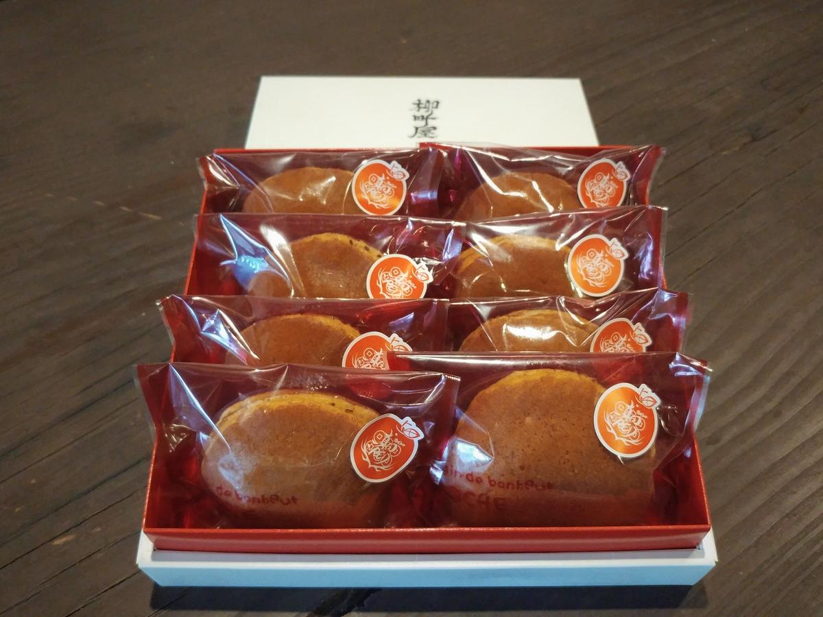 希少な　銅板６ミリ　６０×４５　和菓子　どら焼き　ホットケーキ　クレープ　あん巻 希少な 銅板6ミリ 60×45 和菓子 どら焼き ホットケーキ
