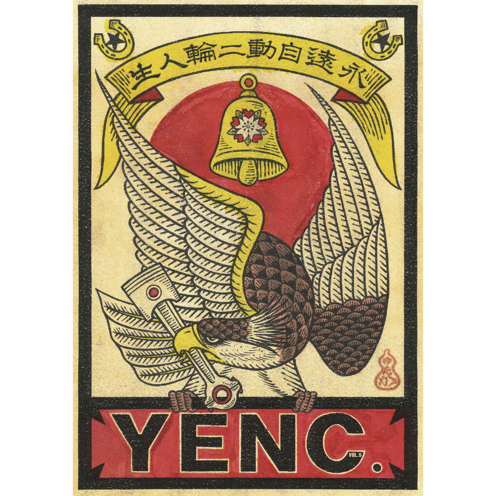 YENC VOL.5 YENC