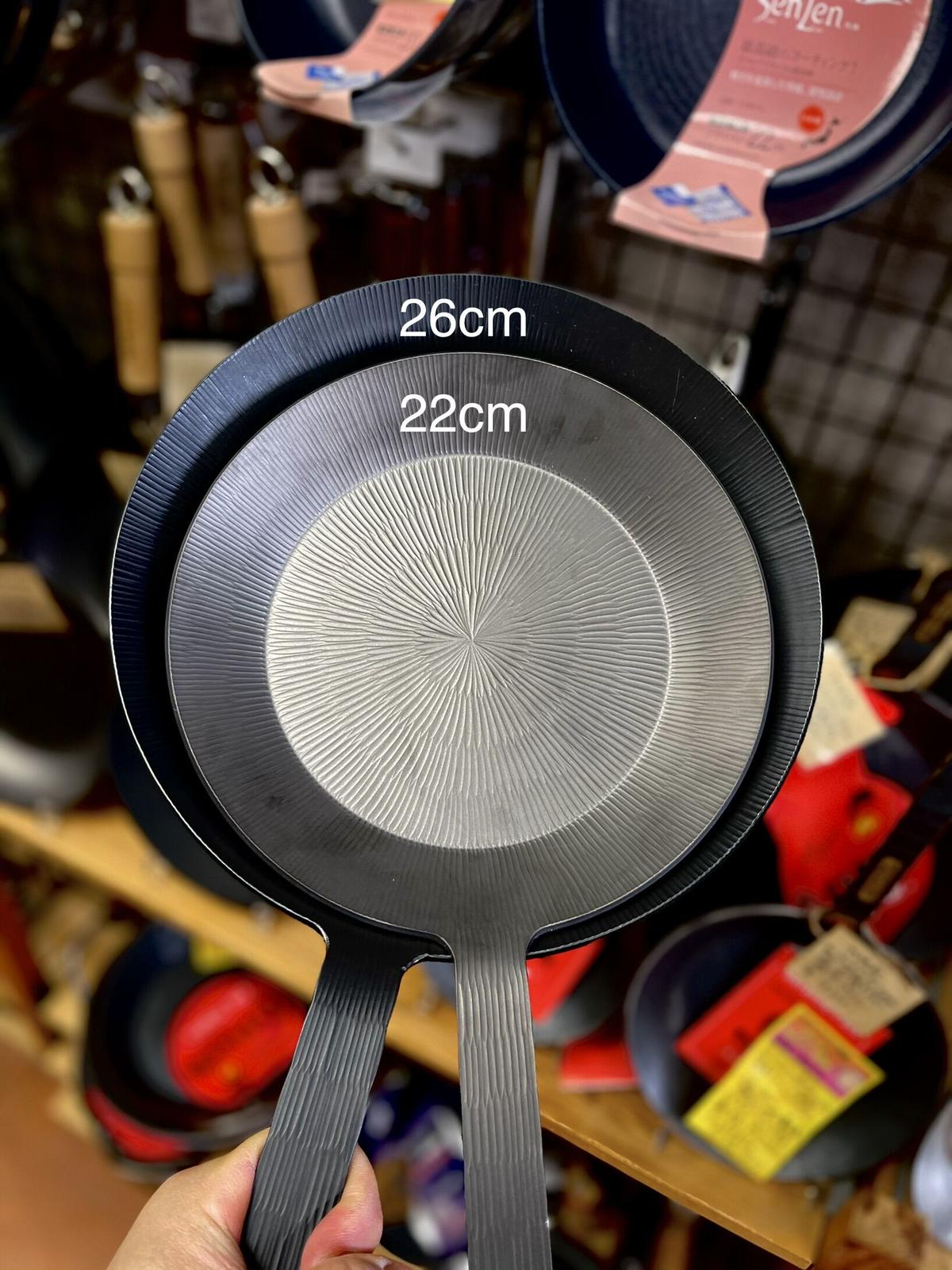 エバーグリル ステンレス 26㎝ 人生が変わる料理道具掲載!】5年の歳月をかけて生み出した究極の肉焼き