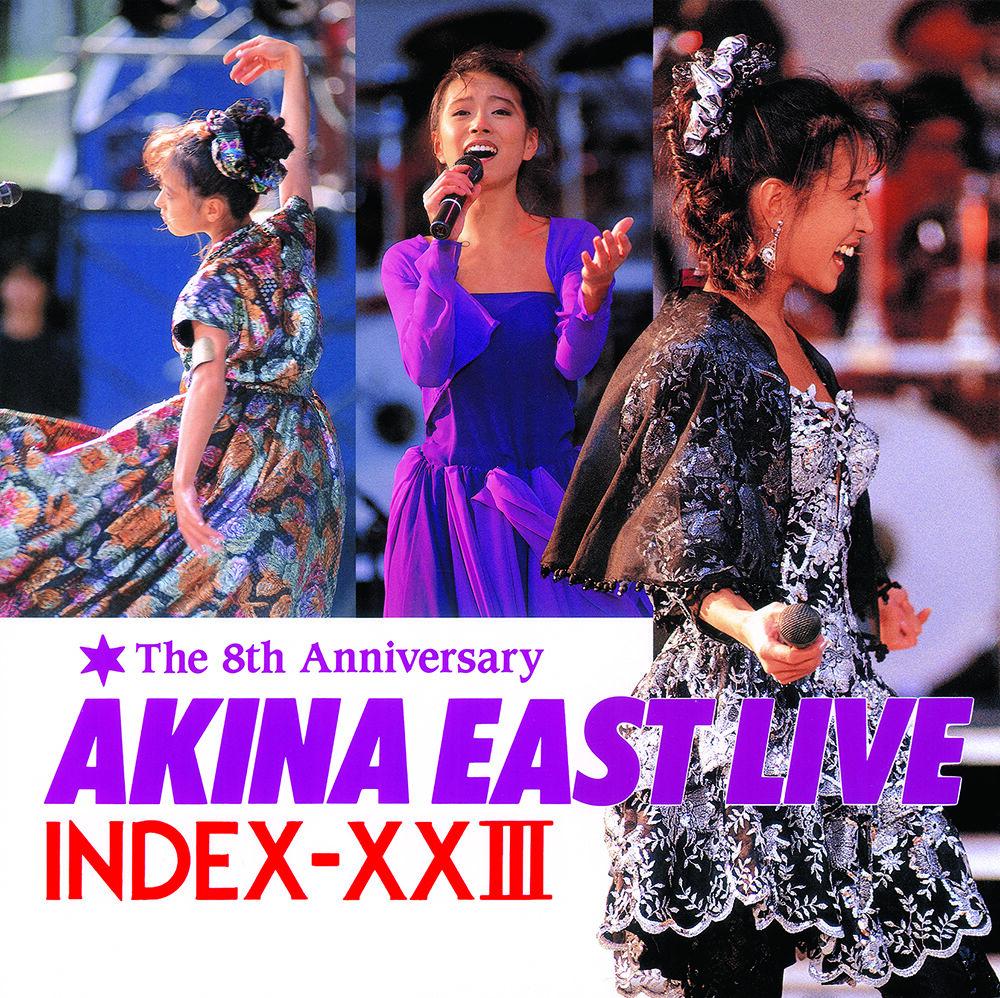 中森明菜 Akina East Live Index Xxiii 新品レコード Jeu