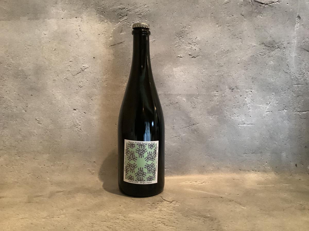 What Churchill Said ジュニパーベリーとライムのスパークリングミード