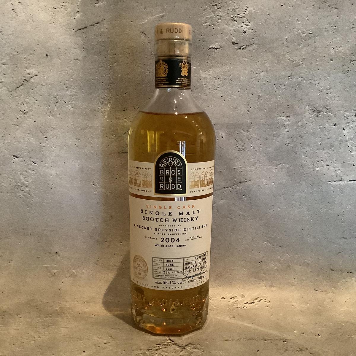 BB&R】シークレット スペイサイド [1998] 24年 ホグスヘッド