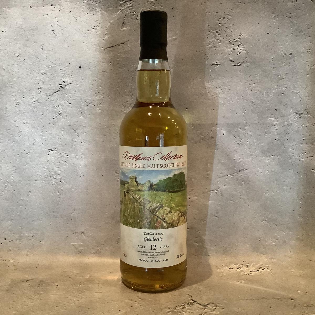 トリックスター グレンロッシー2009 12年 53.7％ バーボンホグスヘッド