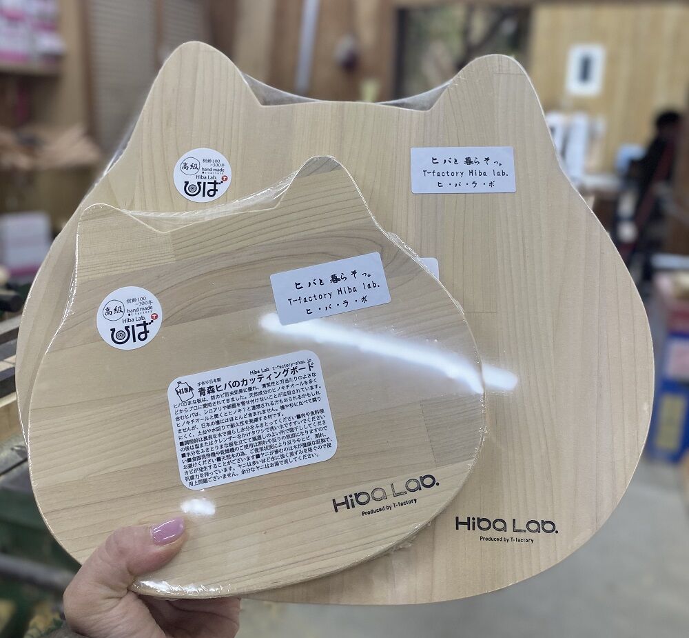 大人気 ひば様専用 tdh-latinoamerica.de