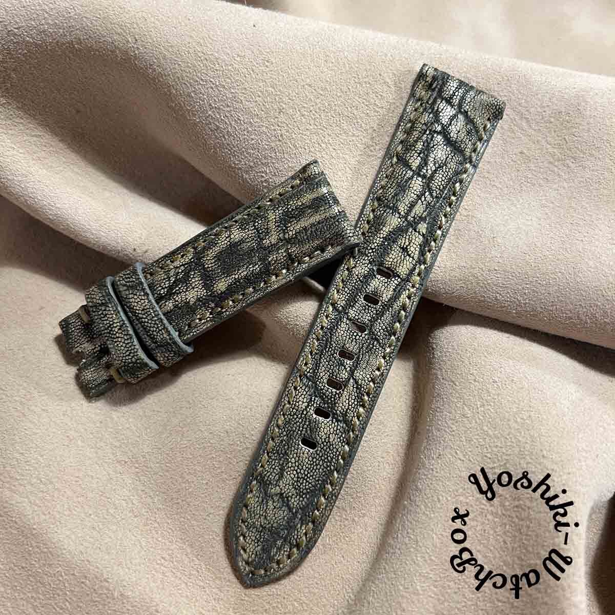 ele-89 エレファント 腕時計ベルト グレーベージュ (ラグ幅22 mm