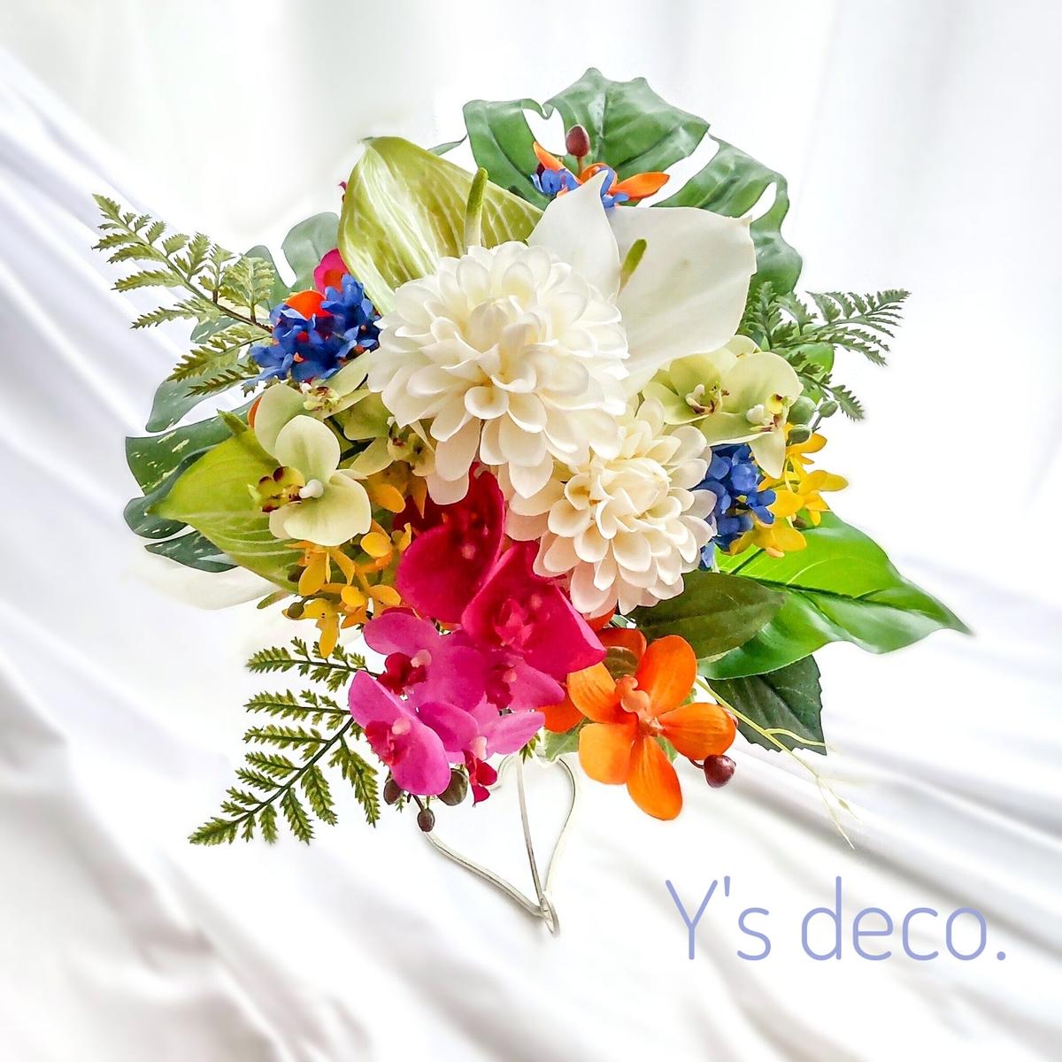 ANUENUE】生花に見える レインボー ウェディングブーケ ブートニア付