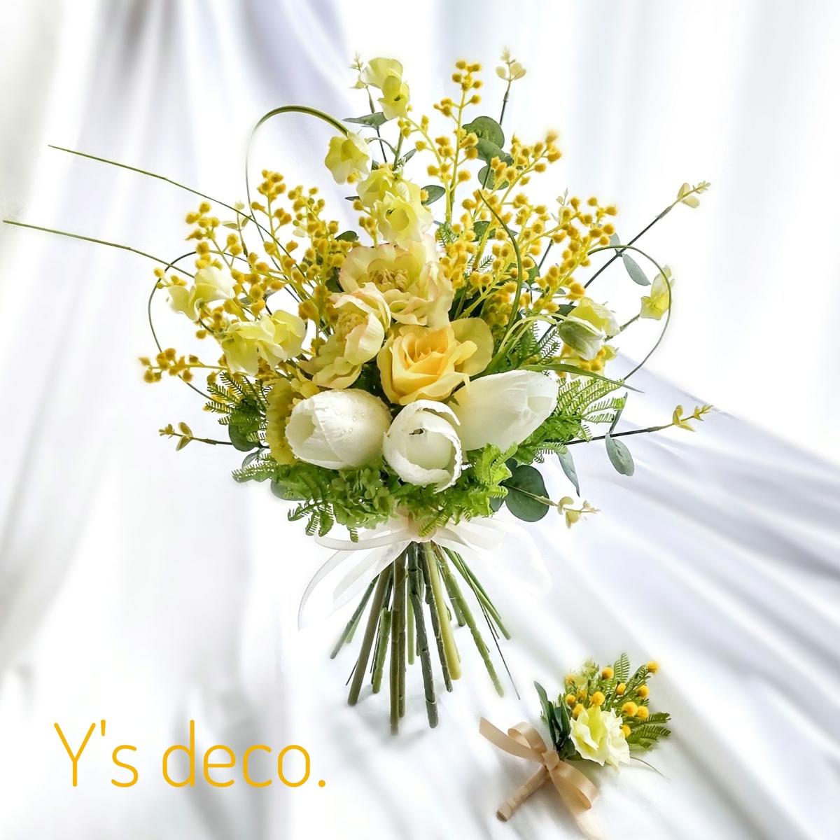 秋だってミモザのウェディングブーケ！ | プレ花嫁さん向け