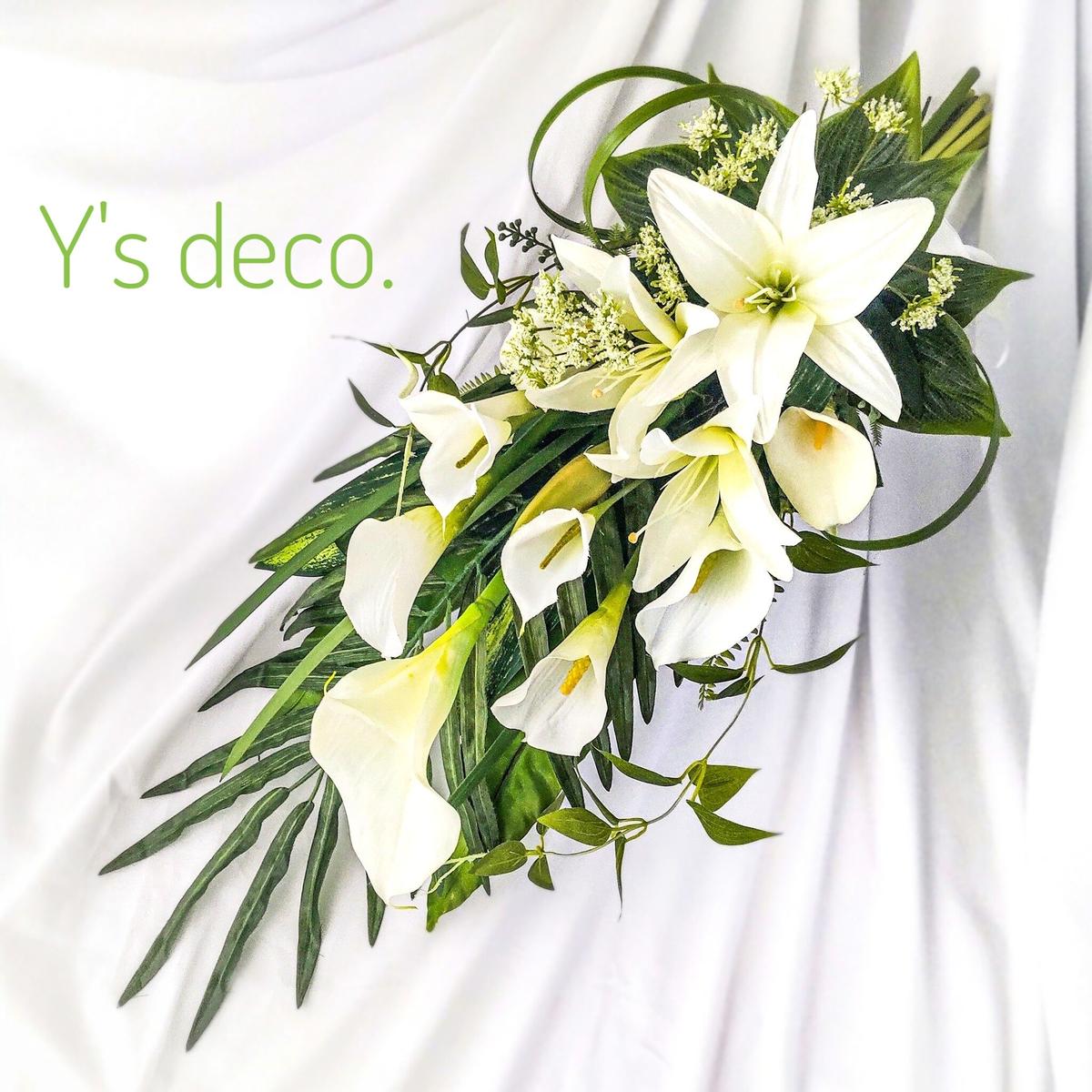 Aquarian アクエリアン 生花に見える カラー ユリ 高級造花 ウェディングブーケ ブ