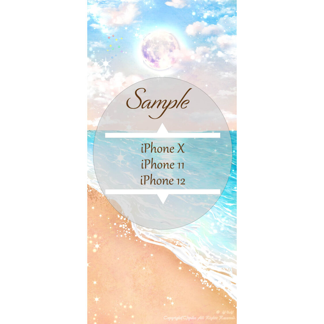 メールお届け 新月の願いを叶える守り絵 Ia ふたご座 Iphone X Iphone12