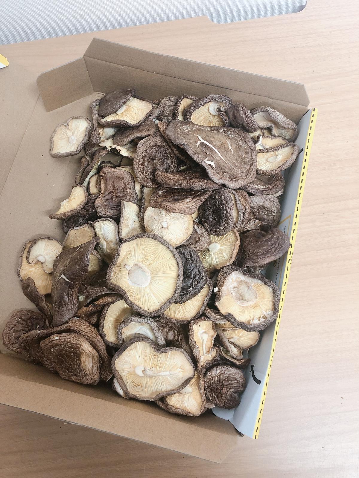 干し(ミックス)150g 湯布院産 軸なし干ししいたけ