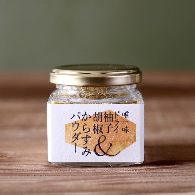 278円 【90%OFF!】 九州 唐津海 からつみ 社の 高級珍味 本からすみ パウダー 20g 278円 【90%OFF!】 九州 唐津海 からつみ 社の 高級珍味 本からすみ パウダー 20g