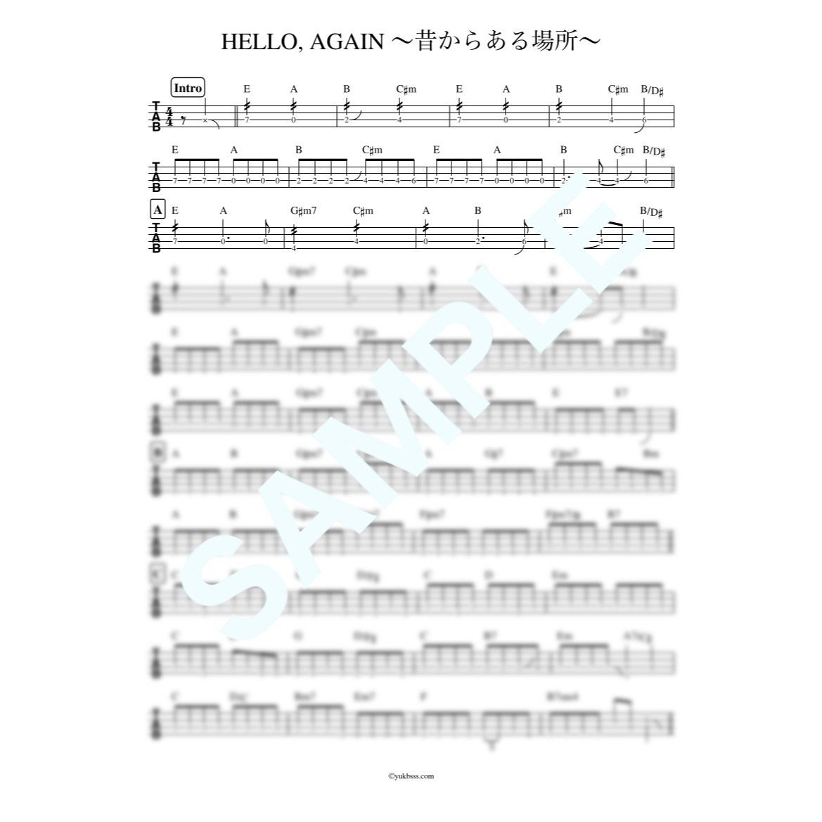 Hello Again 昔からある場所 My Little Lover ベース タブ