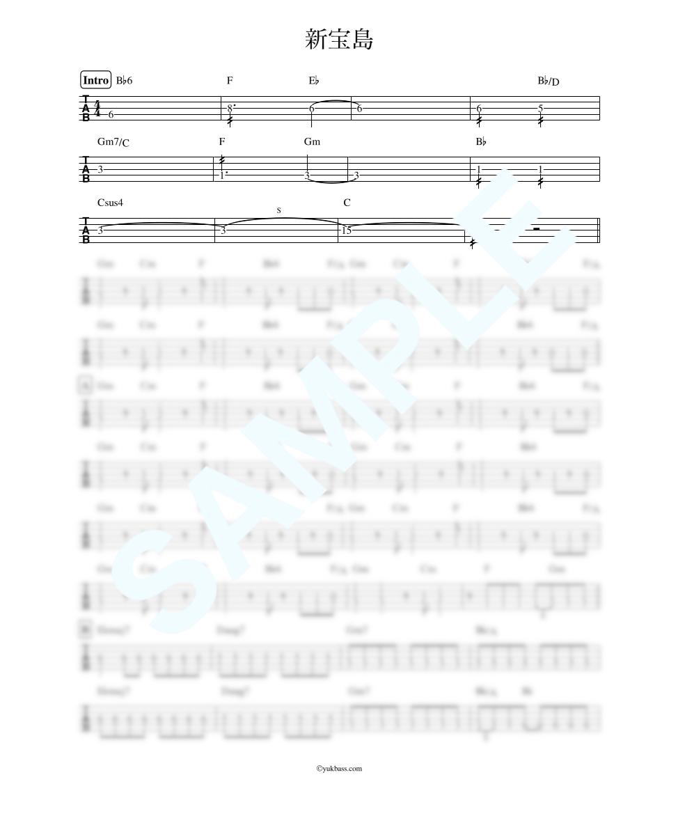 新宝島 サカナクション ベース タブ譜 Bass Score 新宝島 サカナクション ベース タブ譜 Bass Score
