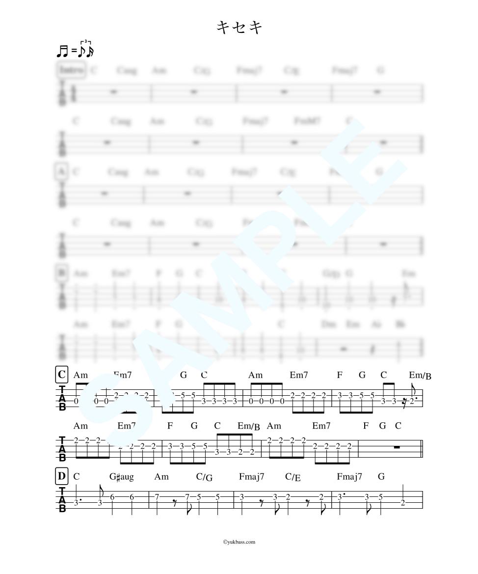 キセキ Greeeen ベース タブ譜 Bass Score