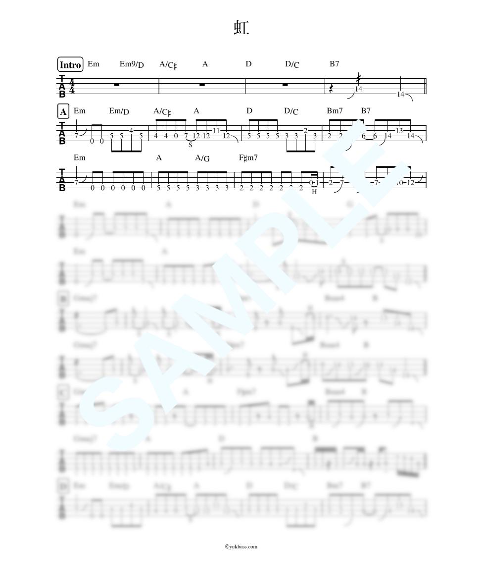 虹 L Arc En Ciel ベース タブ譜 Bass Score
