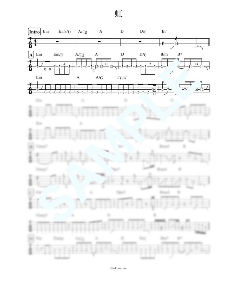 虹 L Arc En Ciel ベース タブ譜 Bass Score