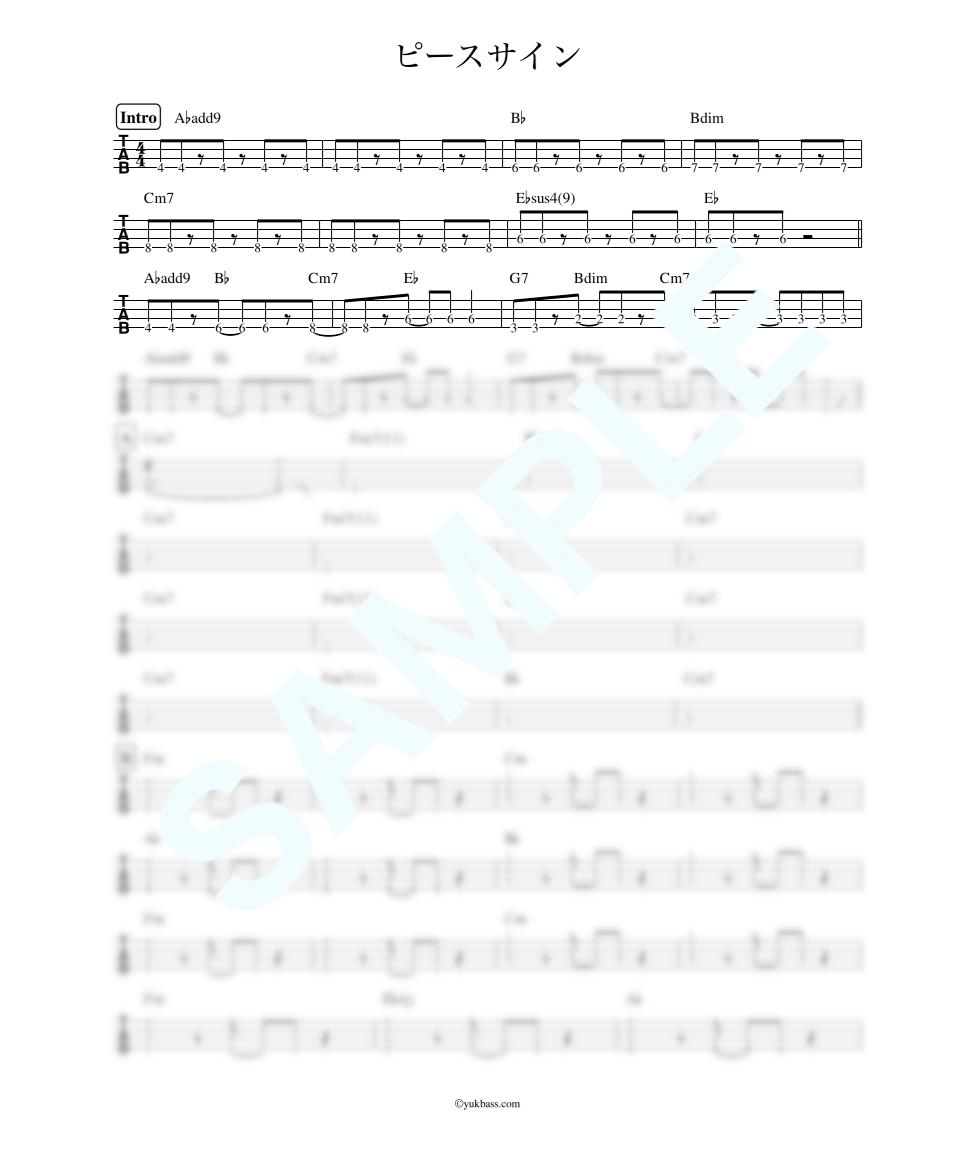 ピースサイン 米津 玄師 ベース タブ譜 Bass Score