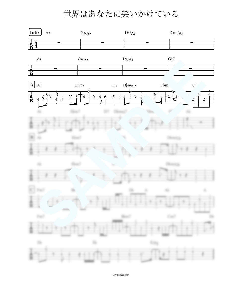 世界はあなたに笑いかけている Little Glee Monster ベース タブ譜