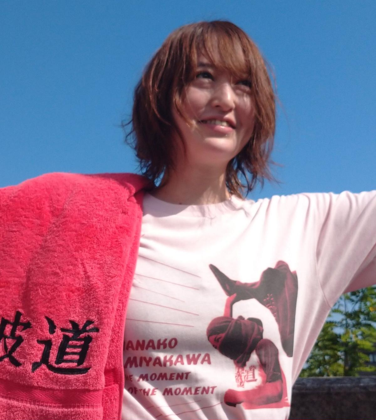 Tシャツ ピンク 熱波師 宮川はなこ その想い 熱い熱いその一瞬 The Moment O