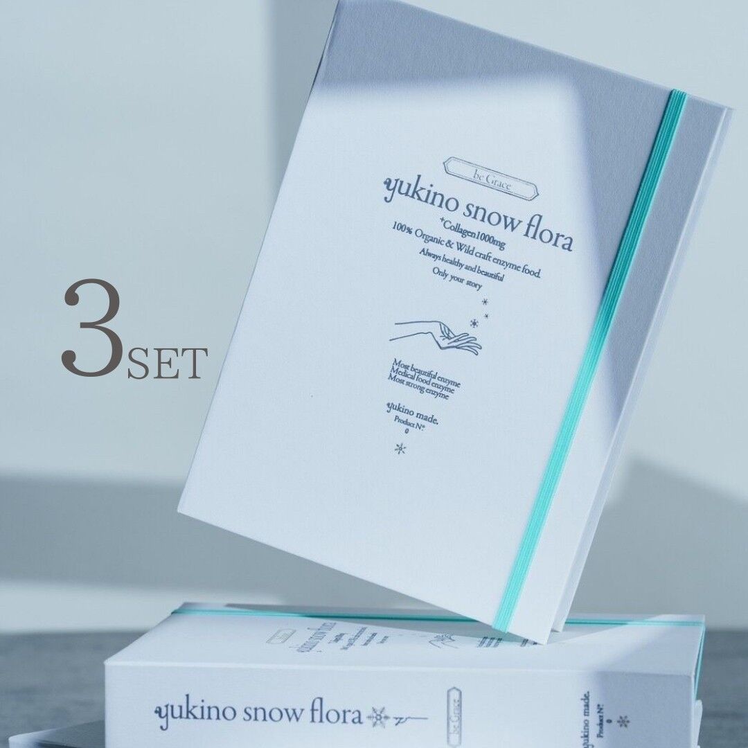 コラーゲン入り】yukino snow flora* be Grace ❄︎3セット |