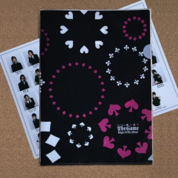 Amuse Presents The Game Boy S Film Show 09 ｸﾘ