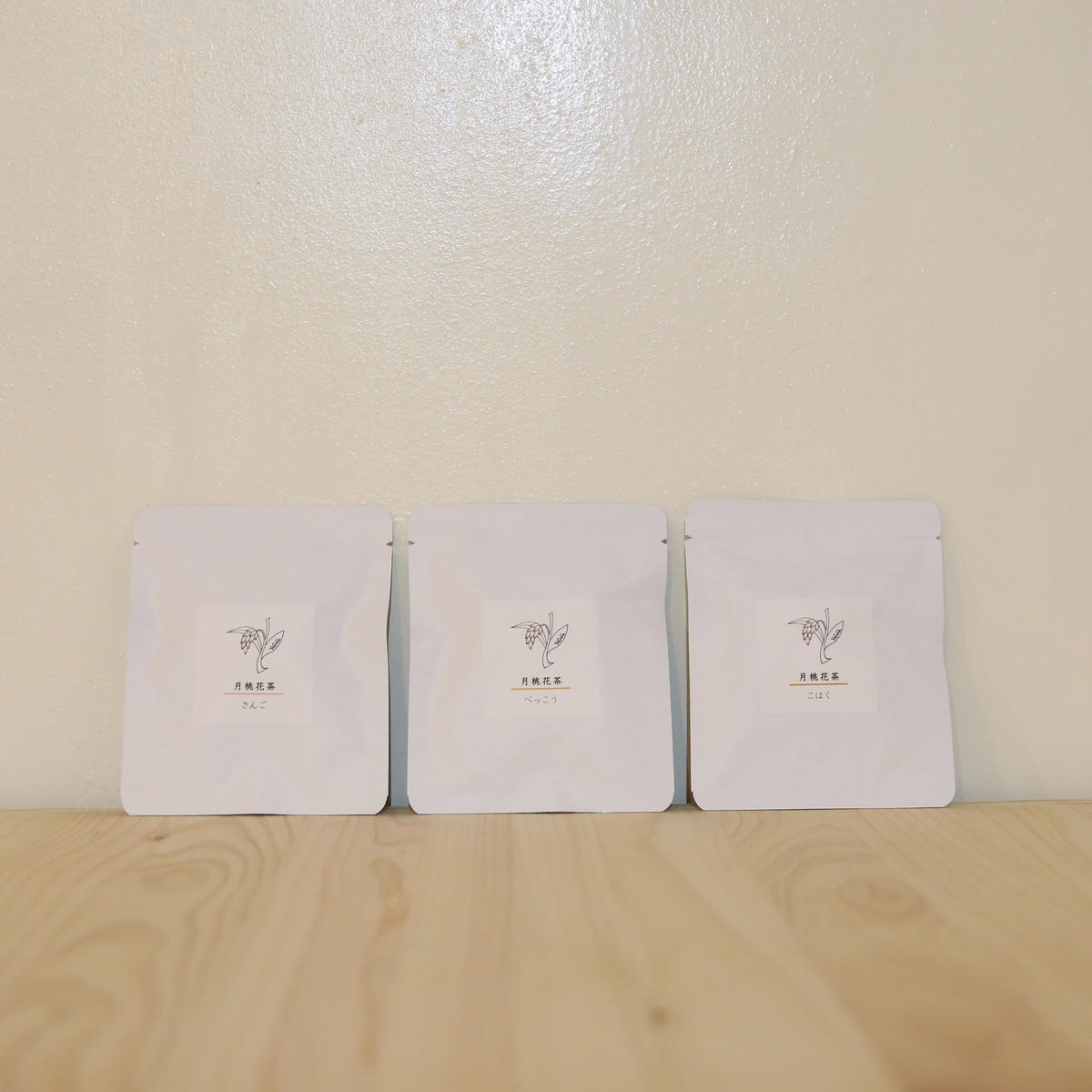月桃花茶 3種飲み比べセット 各2g Yugahu S Store