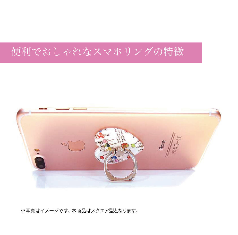 ミュシャ スマホリング バンカーリング 絵画 おしゃれ かわいい Iphone リング