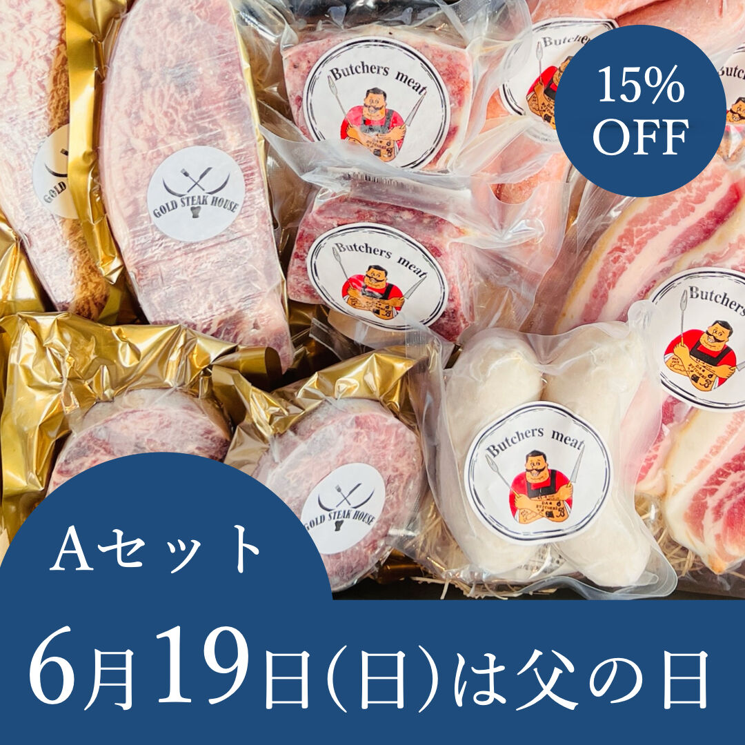肉 ディナー 人気 地ビール仕込みのビーフシチュー4袋セット 牛肉 お肉 限定製作 お取り寄せグルメ 赤ワイン 2022 ご飯のお供 冷凍商品 肉 ディナー 人気 2022 ご飯のお供 冷凍商品 限定製作 お取り寄せグルメ 赤ワイン 地ビール仕込みのビーフシチュー4袋セット 牛肉 お肉