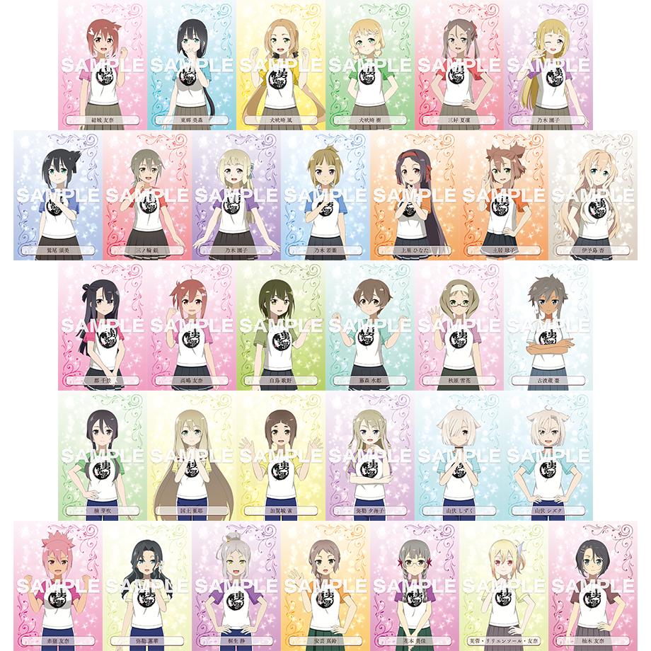 ゆゆゆい 勇者部全員セット ゆゆゆい Tシャツショップ