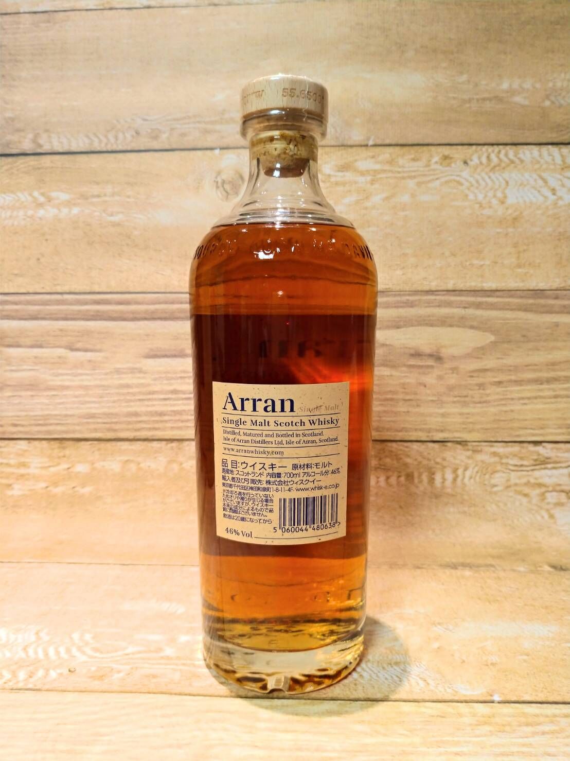 The maltman ISLE OF ARRAN 22年 The maltman ISLE OF ARRAN 22年 - メルカリ