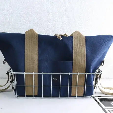 1000D CORDURA BASKET BAG