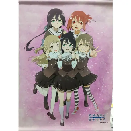 K Books 秋葉原