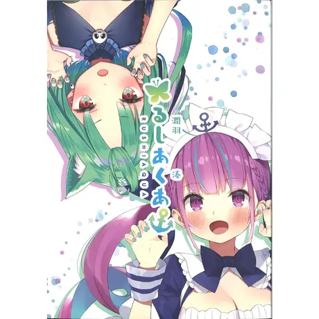 K Books 秋葉原