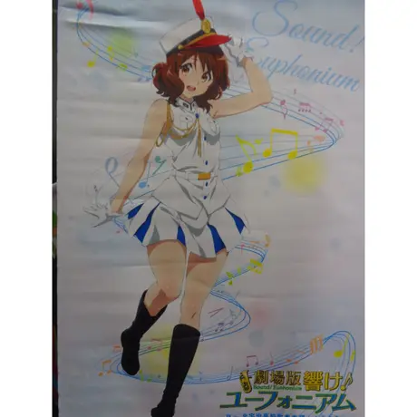 K Books 秋葉原