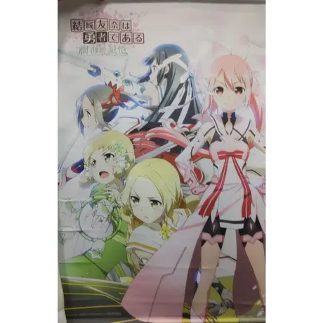 K Books 秋葉原