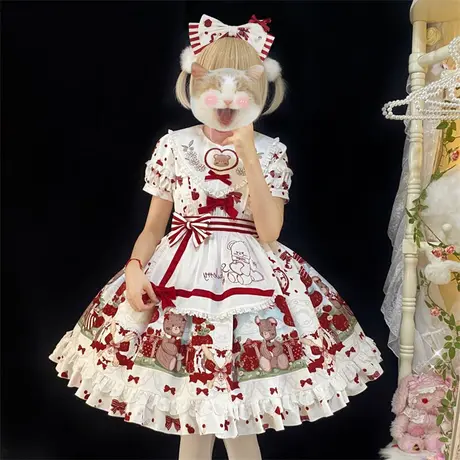 Alice Doll