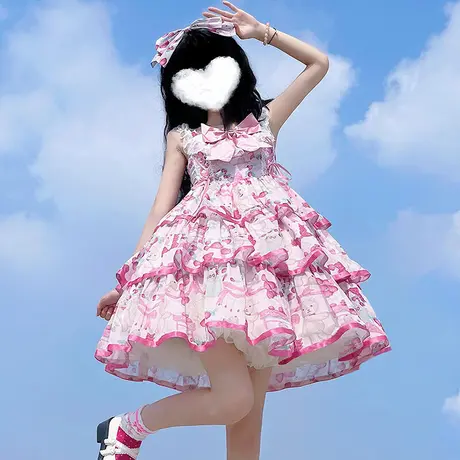 Alice Doll