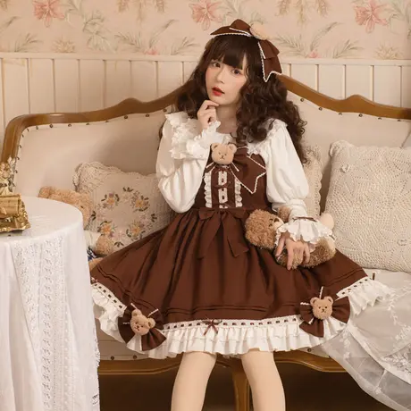 Alice Doll