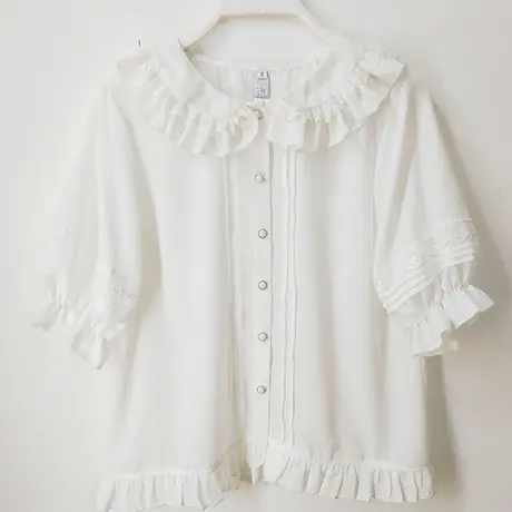 Alice Doll