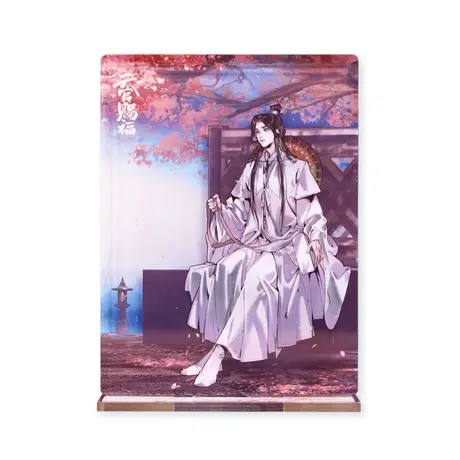 全商品一覧 | 甘兎小屋