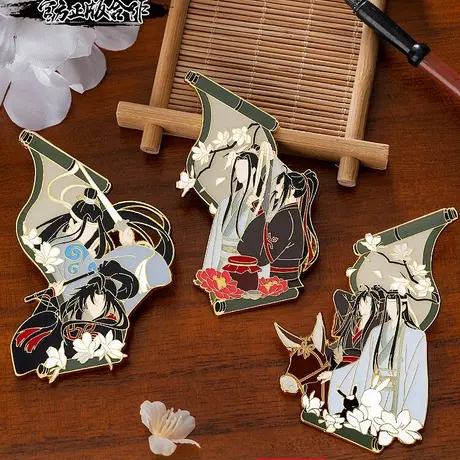 全商品一覧 | 甘兎小屋