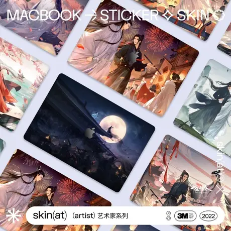 全商品一覧 | 甘兎小屋