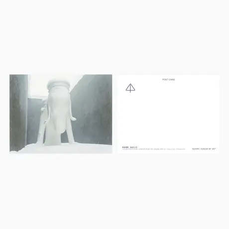 Aomori Museum Of Art Online Shop