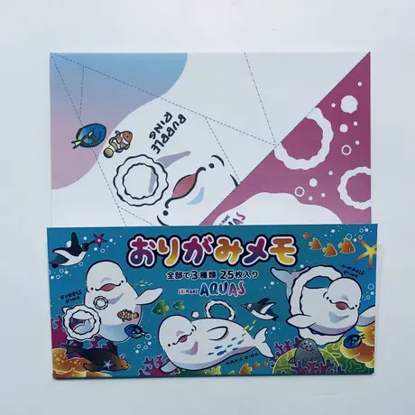 Aquas Gift Shop Online Store