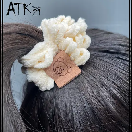 ATK21