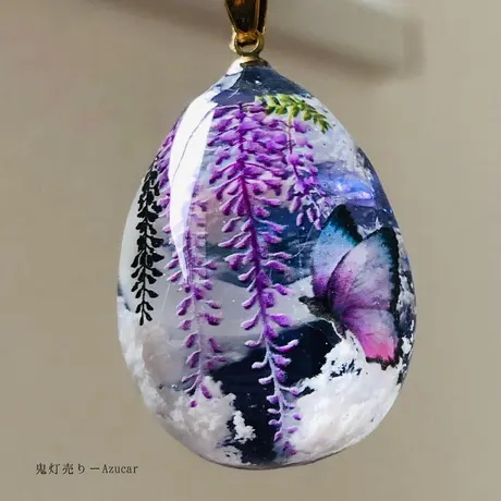 鬼灯売りーazucar