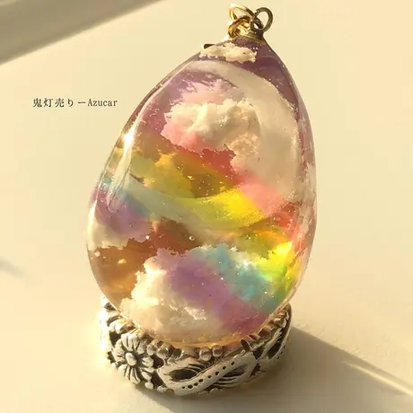 鬼灯売りーazucar