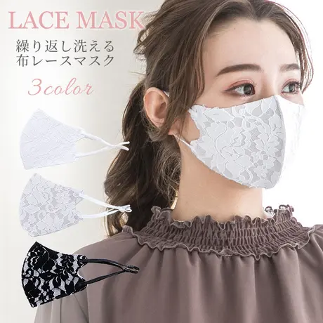 パーティードレス通販baybclub