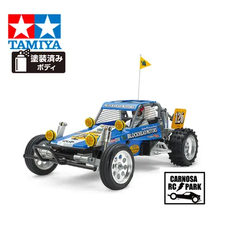 CARNOSA RC SHOP CARNOSA RC SHOP